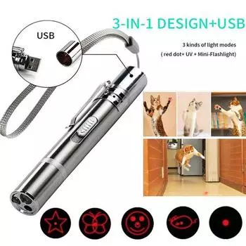 Игровые товары для домашних животных на открытом воздухе USB-зарядка Светодиодный фонарик Интерактивная игрушка Лазерная проекция Лазерные игрушки для кошек Лазерная указка для кошек