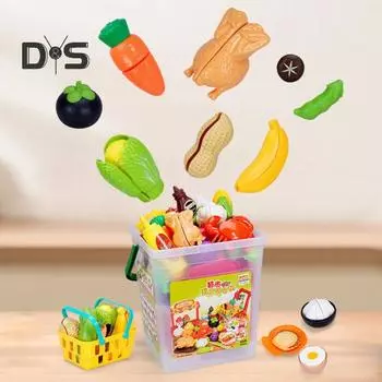 Игрушечная игра для резки еды для детей, игрушка-корзина для покупок, реалистичный звук резки фруктов, овощей, аксессуары, обучающая кухня, игровой набор для малышей, набор для еды 1 Set
