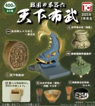 Игрушечная кабина Sengoku no Chaki Roku Tenka Fubu x All 6 Types Set Full Comp Gacha Gacha Capsule Toy