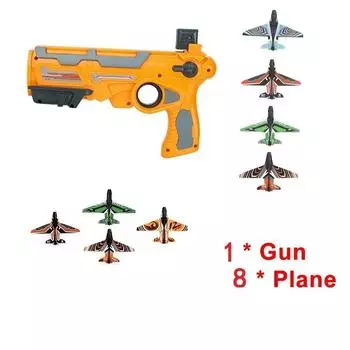 Игрушечная катапульта для запуска самолета, игрушечный самолет, самолет для детей, самолет, катапульта, пистолет, игра для стрельбы, спортивные игрушки на открытом воздухе green gun 8 plane