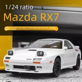 Игрушечная легкосплавная машинка Mazda RX-7 1/24 со звуком, светом и рулевым управлением — детская модель в подарок. белый