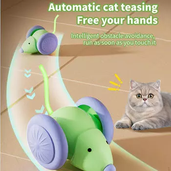 Игрушечная машинка для кошек Яркая электрическая мышь-тизер для охоты Игра в кошачью зеленую зелёный