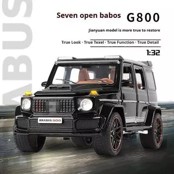 Игрушечная машинка из сплава 1/32 Brabus G800 инерционный автомобиль детская игрушечная машинка праздничный подарок 1/32-17.5x7.3x7.3cm чёрный