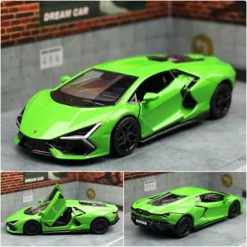 Игрушечная модель автомобиля Reventon из сплава с инерционным управлением для домашнего декора