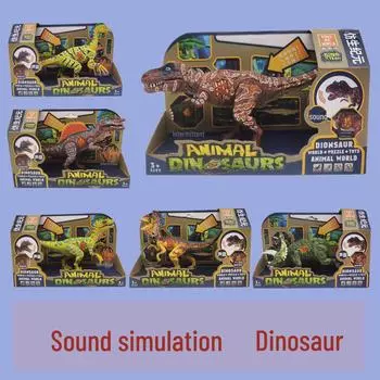 Игрушечная модель для имитации звуков динозавров юрского периода - образовательный подарок для детей