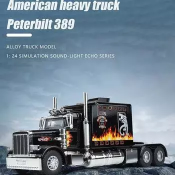 Игрушечная модель тяжелого грузовика Peterbilt 389 в масштабе 1/24, литая модель из сплава, со звуком и светом, модель грузовика с инерционным механизмом, игрушка для мальчика, детская подарочная коллекция белый
