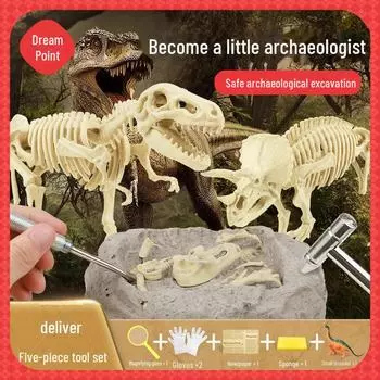 «Игрушечное яйцо для раскопок окаменелостей динозавров — охота за сокровищами для детей»