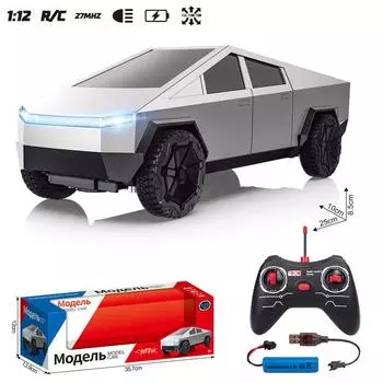Игрушечные грузовики Cybertruck RC Car для мальчиков 3, 4, 5, 6, 7 лет, игрушки-пикапы для мальчиков 3-8 лет со световыми и звуковыми игрушечными машинками