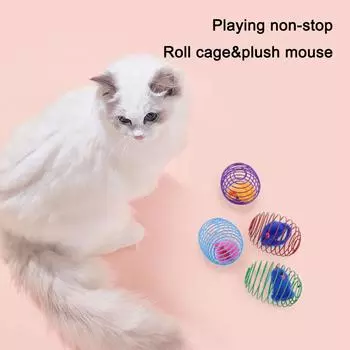 Игрушечные шарики для кошек Забавные растягивающиеся пружинные игрушки для котят Интерактивные шарики Цветные саморазвлечение для кошек V8X1 HOE3906A-One size