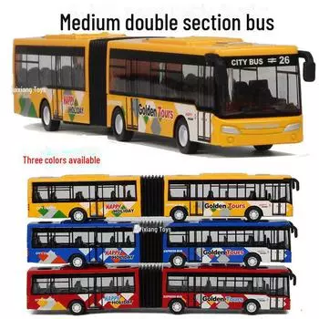 Игрушечный автобус среднего размера из легкого сплава, двухсекционный, с инерционным механизмом для детей жёлтый