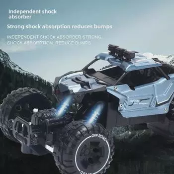 Игрушечный автомобиль для бездорожья с дистанционным управлением из сплава - перезаряжаемый детский подарок