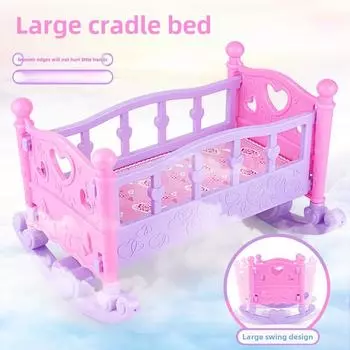 Игрушечный домик для девочек: Мини-кровать-качалка принцессы с аксессуарами