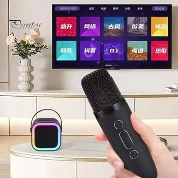 Игрушечный караоке-аппарат с беспроводным микрофоном, стабильным соединением, малой задержкой, Bluetooth-совместимым динамиком с динамической RGB-подсветкой Double Person бежевый