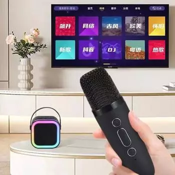 Игрушечный караоке-аппарат Yousheng с беспроводным микрофоном, стабильным соединением, малой задержкой, совместимым с Bluetooth, динамиком с динамической RGB-подсветкой Double Person бежевый