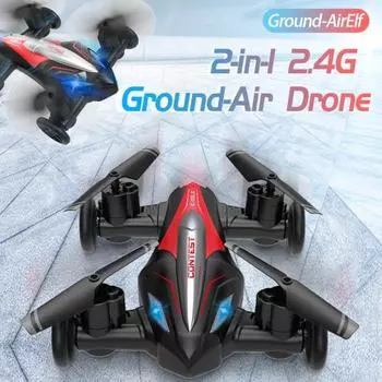 Игрушечный летающий автомобиль с дистанционным управлением, двойной режим «воздух-земля», квадрокоптер 2,4 ГГц, беспроводной игрушечный истребитель для детей и взрослых, электрический игрушечный дрон A