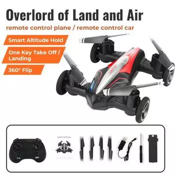 Игрушечный летающий автомобиль с дистанционным управлением, квадрокоптер с двумя режимами полета и землей, 2,4 ГГц A