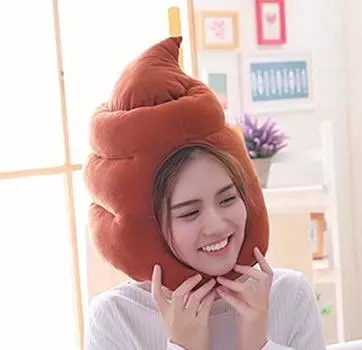 Игрушечный Лоб Какашка Косплей Костюм Какашка Головной Убор Какашка Кигуруми Костюм Маска Милый Пушистый Пушистый Фотосессия Смешные Товары Товары Для Вечеринок Хэллоуин