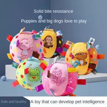 Игрушечный мяч для собак, мяч для дрессировки собак, футбольный мяч, игрушечный плюшевый мяч со звуком колокольчика, игрушечный мяч для помещений