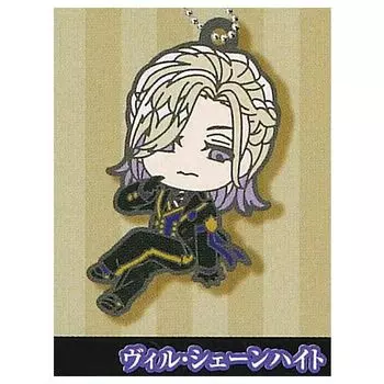 Игрушечный мул Defo Disney Twisted Wonderland Ville Gacha Gacha Capsule! Том 2 [4. Шёнхайт] (один предмет)