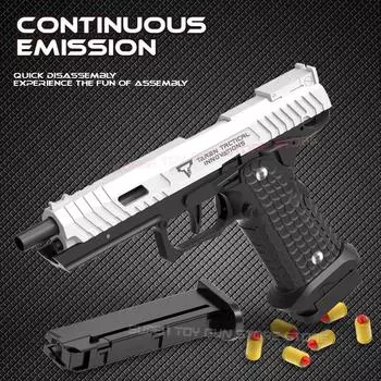 Игрушечный пистолет Desert Eagle 2011 года Пистолет непрерывно выбрасывает пустые гильзы Подвесной левый руль Пистолет-пусковая установка Поддельный пистолет Быстрая разборка