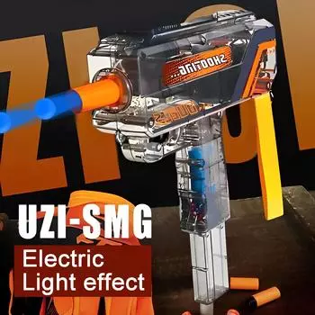 Игрушечный пистолет Gel Ball Blaster UZI синий