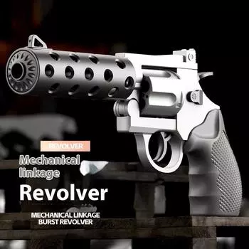 Игрушечный пистолет, модель пистолета для мальчика серый ясень