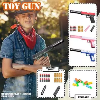 Игрушечный пистолет-пуля из губки