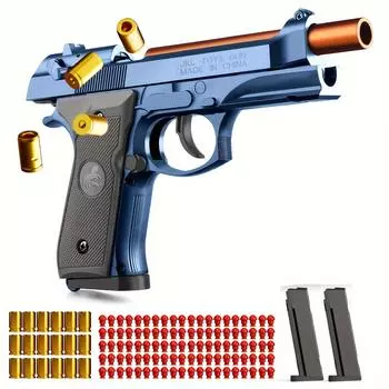 Игрушечный пистолет с мягкими пулями, игрушечный пистолет для мальчиков, игрушечный пенный бластер, стреляющий пустыми гильзами, игрушечный пистолет, рождественские подарки на день рождения