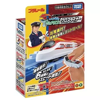 Игрушечный поезд TAKARA TOMY Plarail You Grip Mascon Cross Liner для мальчиков от 3 лет и старше. Двигайтесь!
