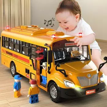 Игрушечный школьный автобус для мальчика, звуковой и световой автобус, общественный транспорт, раннее образование, образовательная детская игрушечная машина, модель автомобиля