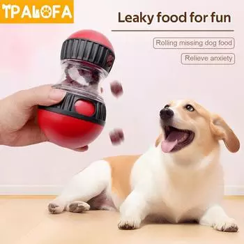 Игрушечный стакан для собак, диспенсер для протекающей еды, интеллектуальный эллиптический трек, неразрушимый катящийся шар, интерактивный для собак, товары для домашних животных