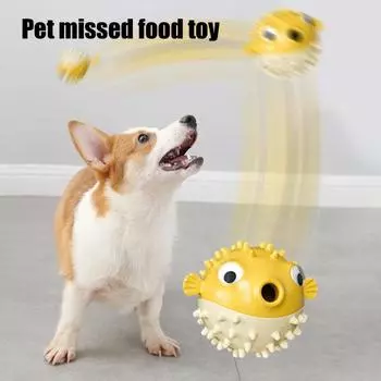 Игрушечный стакан для собак, шарик с дырявой едой, интерактивный моющийся мультяшный рыбный стакан для чистки зубов, домашнее животное жёлтый