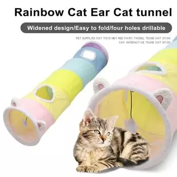 Игрушечный туннель для кошек, интерактивный, складной, устойчивый к царапинам, большой, портативный, компактный, избавляет от скуки, туннель для кошек