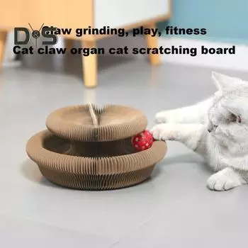 Игрушка-аккордеон для кошек Волшебный кот, когтеточка из картона, интерактивная царапина, игрушка для кошек с мячом, складная игрушка-аккордеон для кошек, когтеточка в виде лапы коричневый