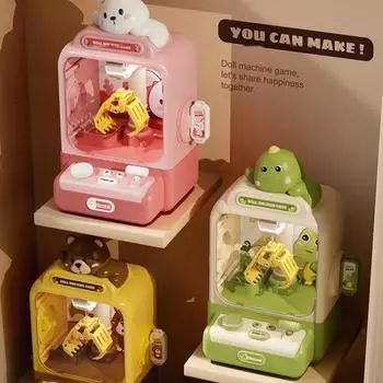 Игрушка-автомат для детей, электрический монетный торговый автомат с милыми куклами, светом и звуком, домашняя аркадная игра для вечеринки по случаю дня рождения розовый
