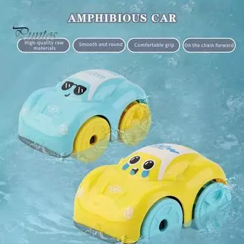 Игрушка-автомобиль Забавная интерактивная звуковая вращающаяся машина для купания ребенка синий
