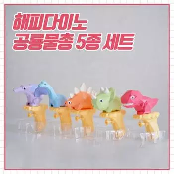 игрушка чердак водные игрушки для игр в ванной игрушки для игр, корейские игрушки для ванной
