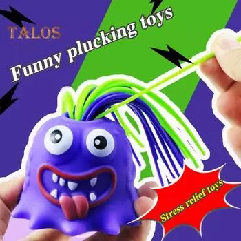 Игрушка-демон для выдергивания волос, снятие стресса, тревожности, портативная для детей, подростков и взрослых, цветная игрушка-дьявол для выдергивания волос, сенсорная игрушка-фиджет оранжевый