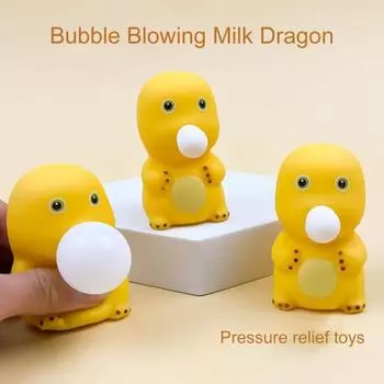 Игрушка-динозавр, мягкая резина, милый мультяшный молочный дракон, дующий воздушный шар, сжимает снятие стресса, щепотку жёлтый