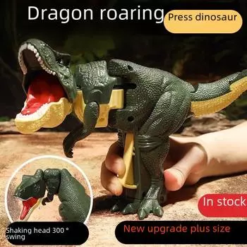 Игрушка динозавр тираннозавр рекс: Головокружительное и кусающее действие для детей - забавный подарок для мальчиков и девочек 28CM Regular - Gift Box