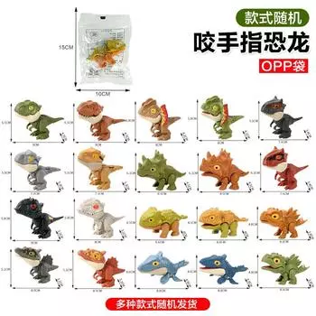 Игрушка динозавра, кусающего палец Та же детская игрушка динозавра, кусающего руку Новая странная модель