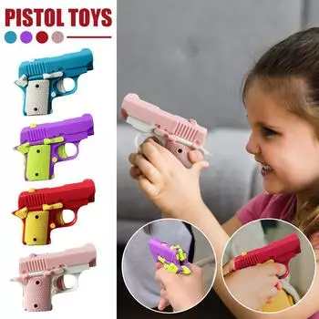 Игрушка для 3D-печати. Декомпрессионная игрушка. Маленькая игрушка. Игрушка для 3D-печати. One Size