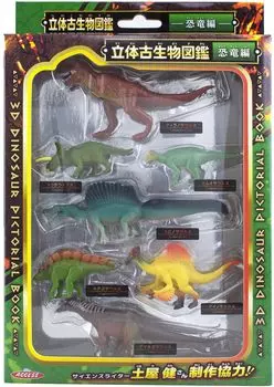 Игрушка для аквариума с фигуркой динозавра Access 3D