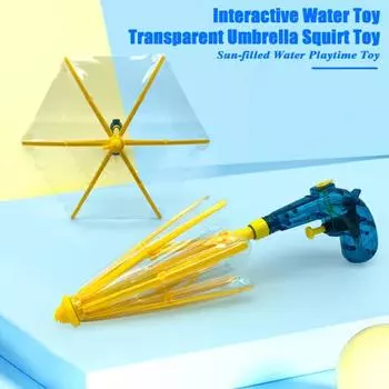 Игрушка для брызг воды, дизайн зонтика, игрушки для игр в воду на открытом воздухе для детей, интерактивные летние игрушки для бассейна, пляжные водные игры, боевые игрушки для мальчиков и девочек
