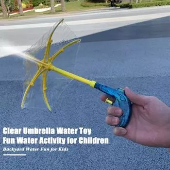 Игрушка для брызг воды, дизайн зонтика, игрушки для игр в воду на открытом воздухе для детей, интерактивные летние игрушки для бассейна, пляжные водные игры, боевые игрушки для мальчиков и девочек жёлтый