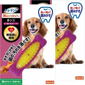 Игрушка для чистки зубов для школьников Bone S Ultra Small Dog со вкусом батата x 2 сердечка Игрушка для собак Игрушка для собак Чистка зубов Уход за полостью рта фиолетовый