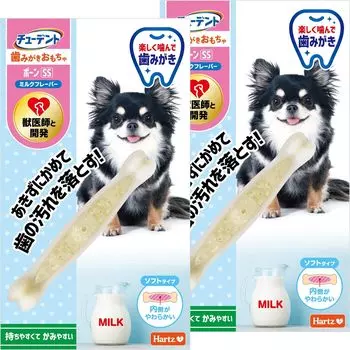 Игрушка для чистки зубов Tudent, кость мягкого типа из нержавеющей стали для очень маленьких собак, со вкусом молока, 2 шт., игрушки для собак Hartz, игрушки для собак, уход за зубами жёлтый