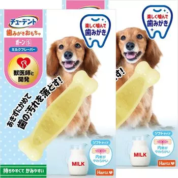 Игрушка для чистки зубов Tudent, мягкая кость типа S, для собак очень маленького и маленького размера, со вкусом молока, 2 шт., игрушка для собак Hartz, игрушка для чистки зубов, уход за полостью рта жёлтый