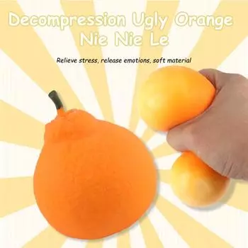 Игрушка для декомпрессии, уродливый апельсиновый щипок, забавный фрукт, декомпрессионный клапан, артефакт, хитрые мини-грабли, цитрусовые для детей и взрослых