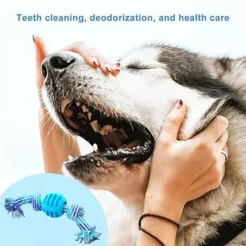 Игрушка для домашних питомцев Шарик с двойным узлом, устойчивый к укусам, хлопковая веревка, игрушка для жевания собаки, легко чистящаяся игрушка для шлифования зубов, чистящая игрушка для коренных зубов, облегчение тревоги, товары для домашних животных д